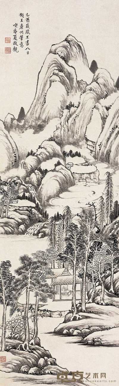 夏敬观 1945年作 仿王廉州山水图 立轴 32×103.5cm